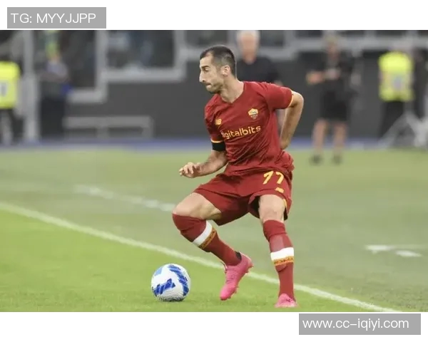 姆希塔良谈小因转会传闻称他与球队沟通甚少 姆希塔良谈小因转会传闻称他与球队沟通甚少