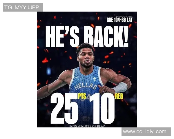 字母哥媒体日坦言休赛期思考未来愿加盟争冠球队 字母哥媒体日坦言休赛期思考未来愿加盟争冠球队