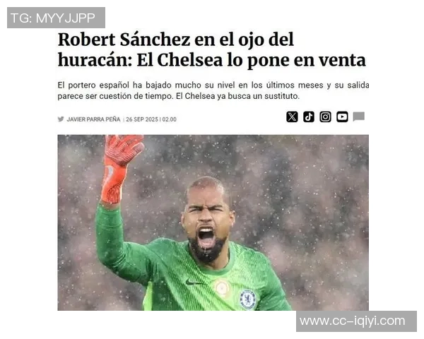 舒梅切尔点评切尔西防守问题称桑切斯能助球队争冠但需改善后防表现 舒梅切尔点评切尔西防守问题称桑切斯能助球队争冠但需改善后防表现