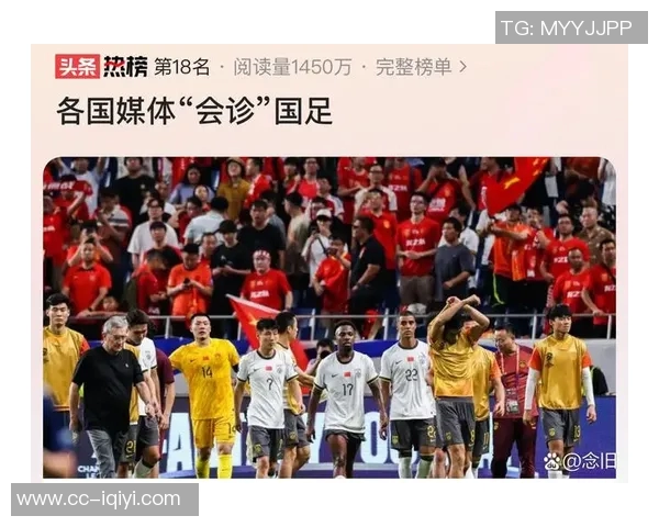 媒体人点评日韩足球实力依旧追求进步国足在国际比赛日何去何从 媒体人点评日韩足球实力依旧追求进步国足在国际比赛日何去何从