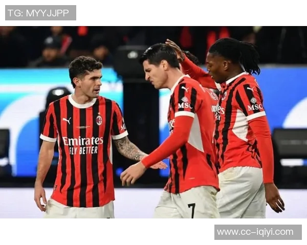 米兰对尤文战普利西奇首发在望希门尼斯或成最佳搭档