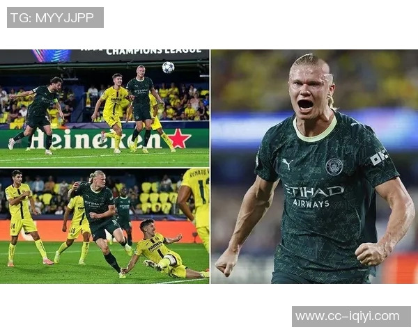 B席：我只关心球队胜利不在乎哈兰德进球数的多少