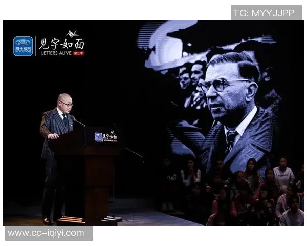 乔哈特回应基恩批评强调语言的影响力与理性表达的重要性