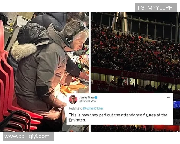 阿兰史密斯分析曼城引援动态或将追赶阿森纳争冠形势严峻